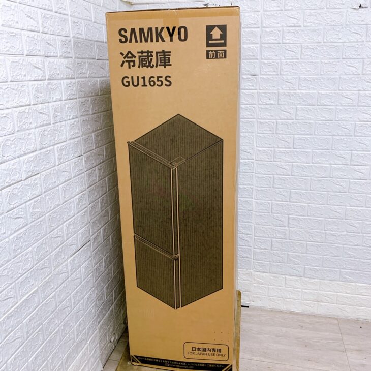 GU165S 正面