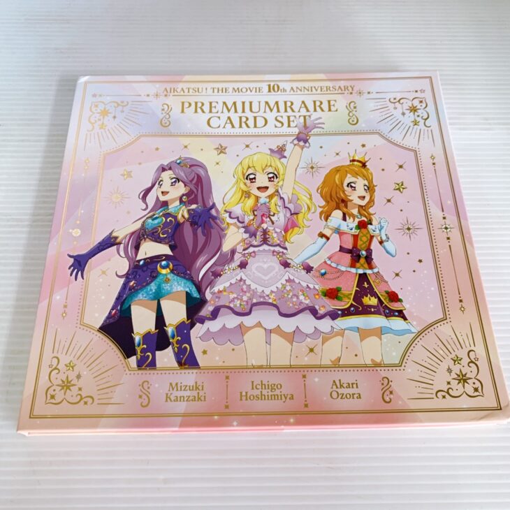 アイカツカードセット