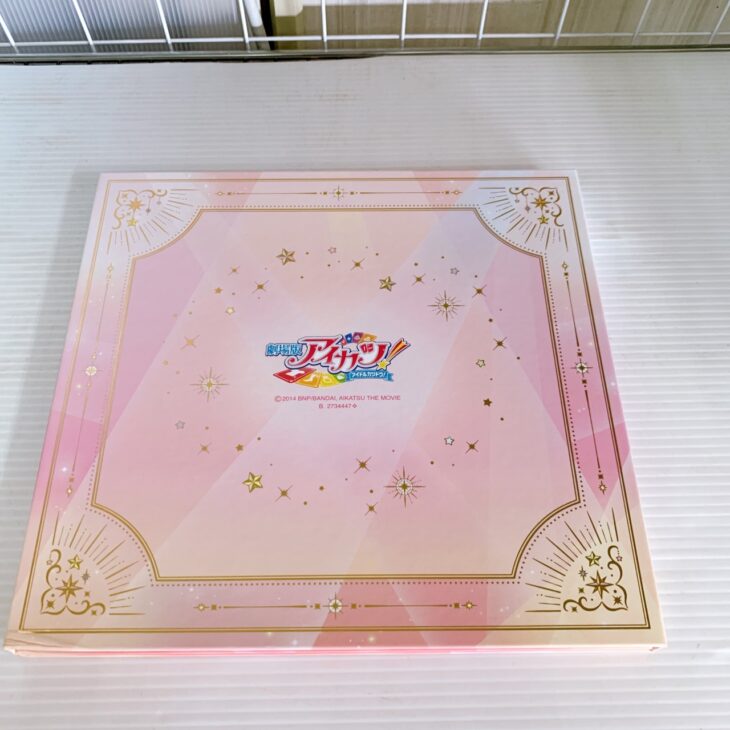 大阪狭山市でアイカツ！10周年記念プレミアムレアカードセットを宅配