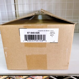 LX LCD Accessory Arm 側面