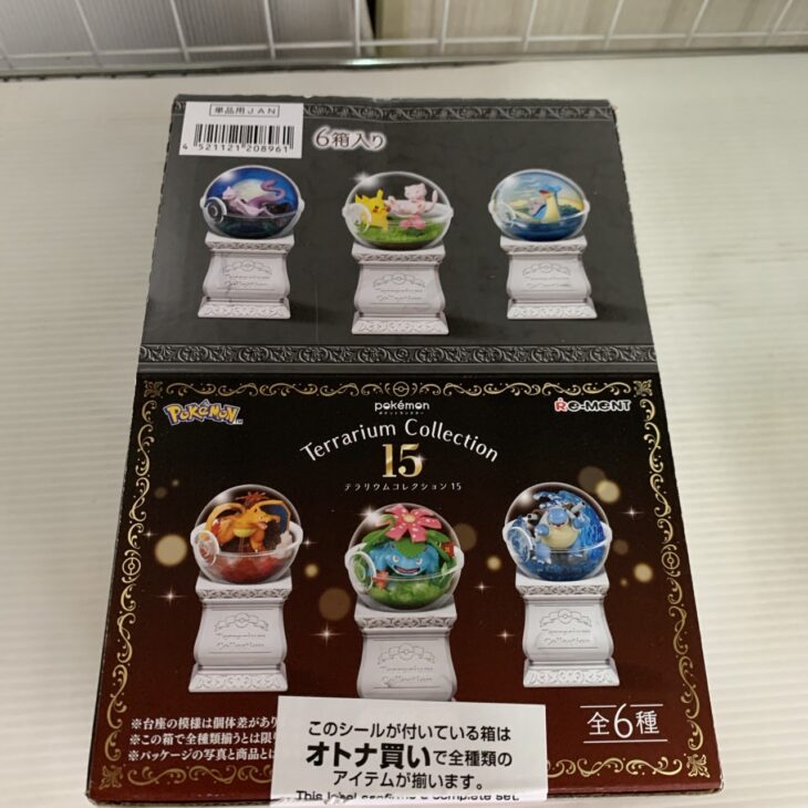 ポケモン テラリウムコレクション15 正面