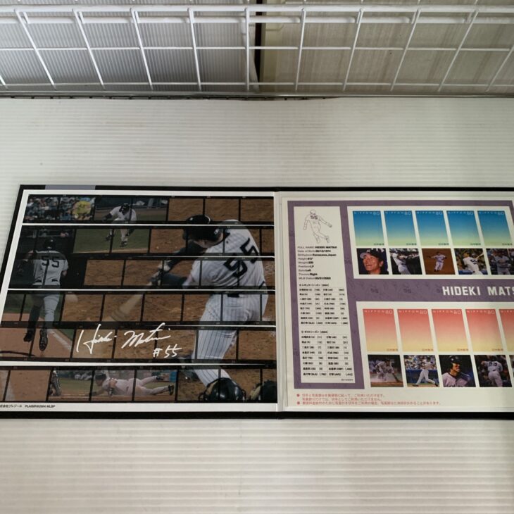 大野城市で松井秀喜 ワールドシリーズMVP受賞記念 フレーム切手