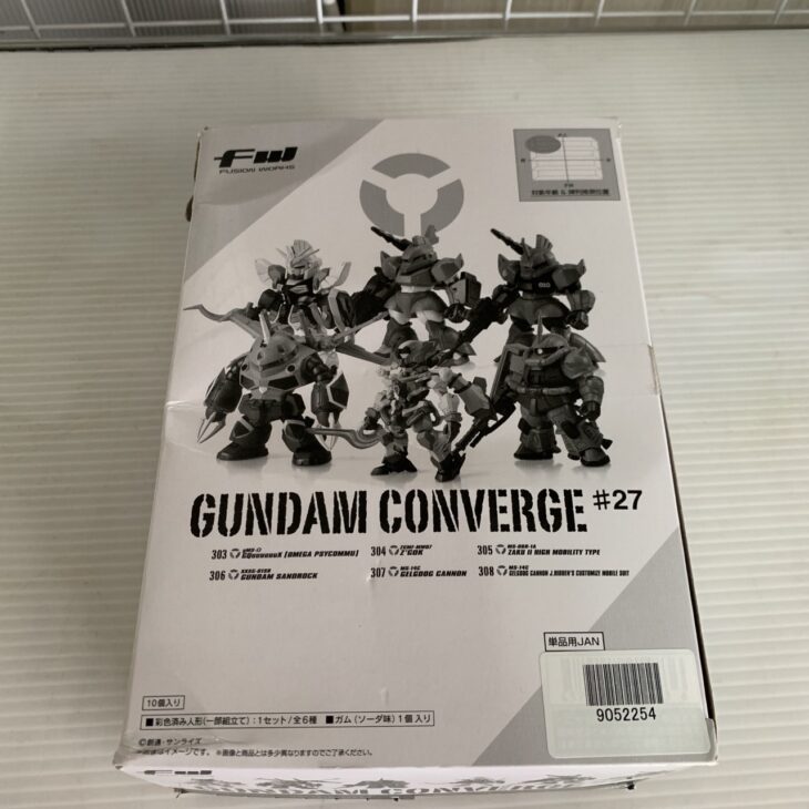 FW GUNDAM CONVERGE #2 正面
