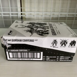 FW GUNDAM CONVERGE #2 側面