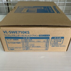 VL-SWE710KS 側面