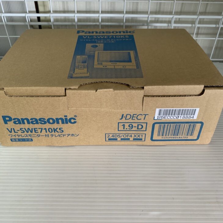 大月市でPanasonic ワイヤレスモニター付テレビドアホン VL-SWE710KSを
