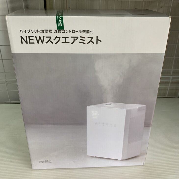 HB-C1825WH