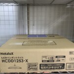 HCDD1253-X