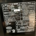 RE-WF184-B 型番