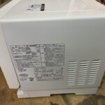RE-WF184-W 型番