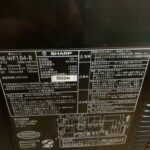 RE-WF184-B 型番
