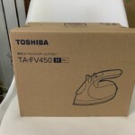 TA-FV450（グレーH）