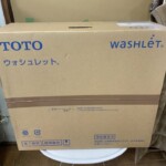 TCF2223E（NW1 ホワイト）