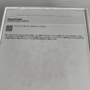 iPhone 15 Pro Max 背面