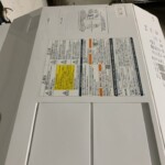 TW-127XM2L 上部