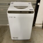 ES-T5FBK-N 正面