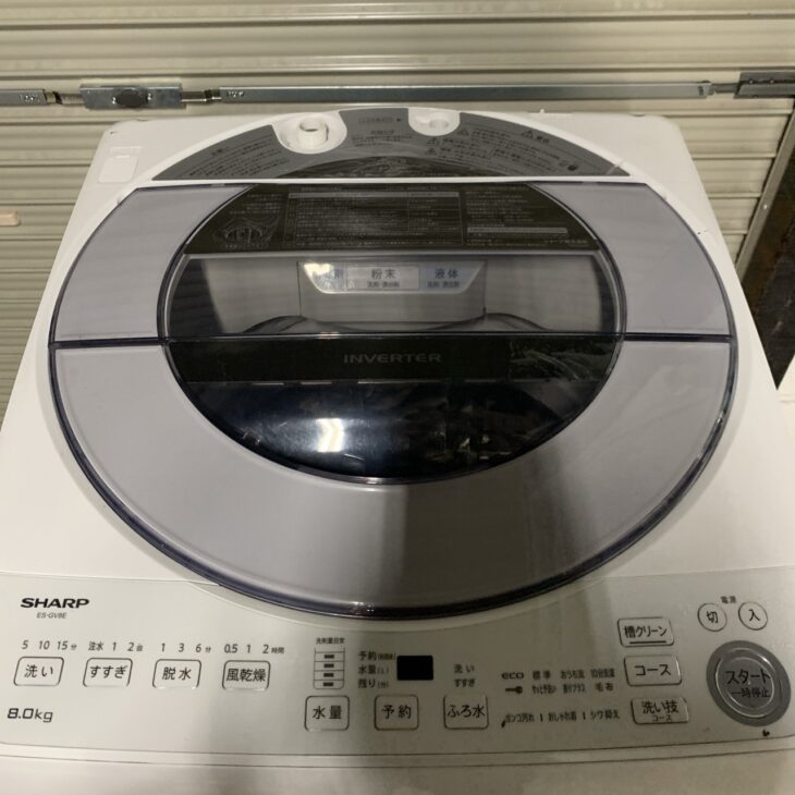 東京都杉並区でSHARP全自動洗濯機 ES-GV8E-S（2021年製）を出張買取
