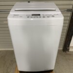 HW-G75C