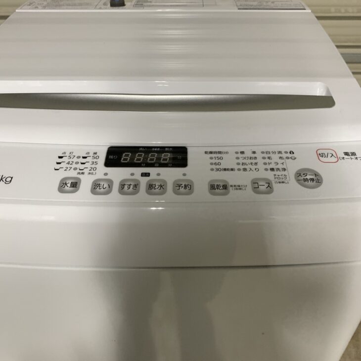 0406-005 ★リユースのサカイつくば店★Hisense 全自動電気洗濯機 HW-G75C 2022 0406-005 ☆リユースのサカイつくば店☆Hisense 全自動電気洗濯機 HW-