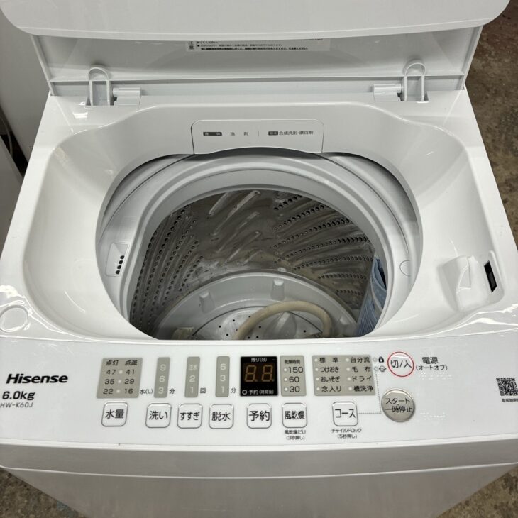 Hisense 洗濯機 HW-K60J 6kg 2024年 高年式 d4422 Hisense 洗濯機 HW-K60J 6kg 2024年 高年式 d4422 - メルカリ