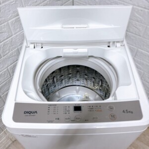 DIQUA DW-AM451 内面