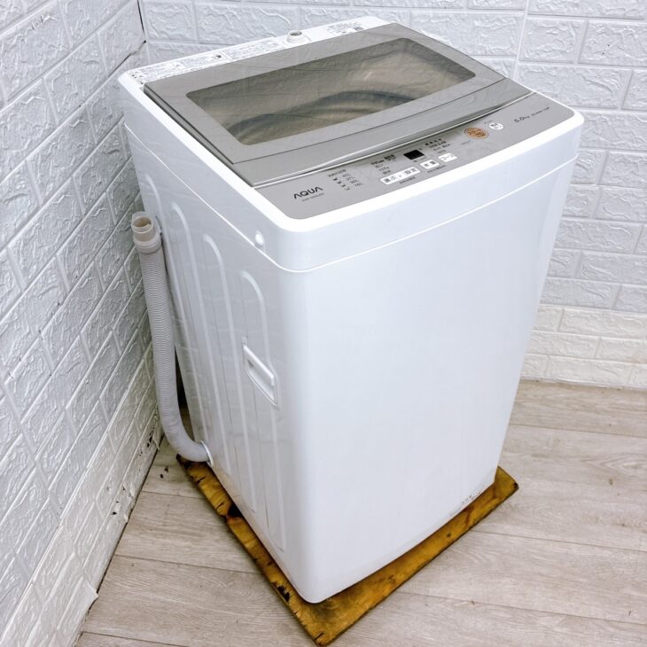 古賀市天神】出張買取 洗濯機 アクア AQW-GS50J 2020年製 片付け