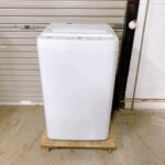 YWM-T50H1 正面