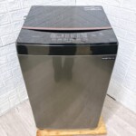 IAW-T603BL