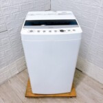 JW-C45D