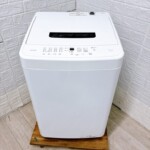 IAW-T504 正面