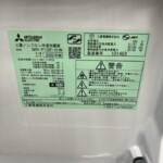 MR-P15F-H 型番