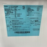 JR-NF148CK 型番