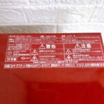 KAE-G13N 型番