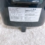 BN201BK 型番