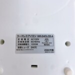 SIR-04CLCD-A 型番