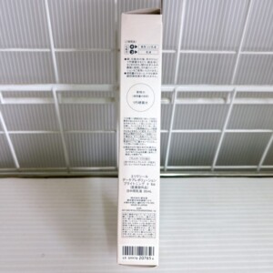 エリクシール デーケアレボリューション ブライトニング UV乳液 側面2