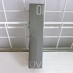 エッセンスUVプロテクトクリーム ナチュラル(日焼け止め) 正面