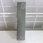 エッセンスUVプロテクトクリーム ナチュラル(日焼け止め) 正面