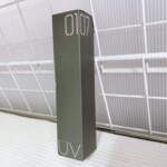 エッセンスUVプロテクトクリーム ナチュラル(日焼け止め) 斜め