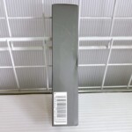 エッセンスUVプロテクトクリーム ナチュラル(日焼け止め) 側面