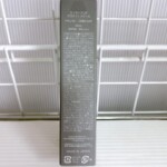 エッセンスUVプロテクトクリーム ナチュラル(日焼け止め) 背面