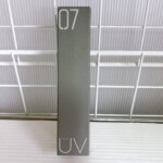 プロテクトUVクリーム クリア 正面