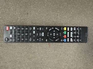 FL-43U3330 リモコン