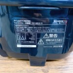 RC-ME50-B 型番