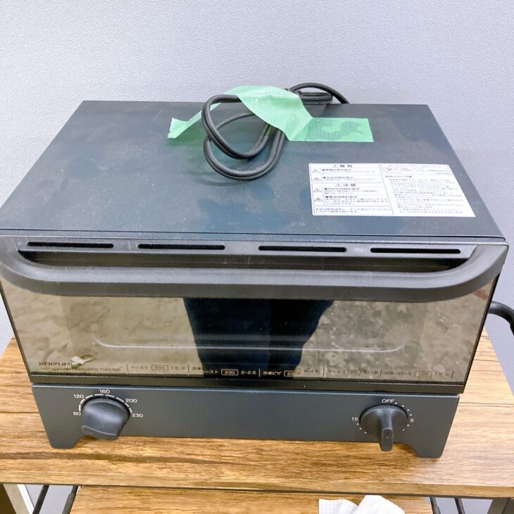 KOS-1217　正面