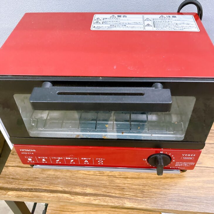 HTO-C1A
