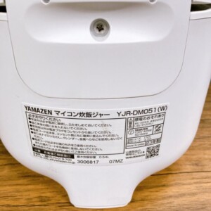 YJR-DM051(W) 型番