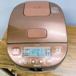 NL-BC05 正面