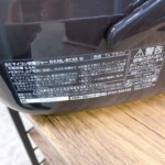 NL-BC05 型番