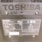 22A2 型番